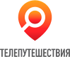 Телепутешествия HD