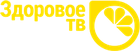 Здоровое ТВ