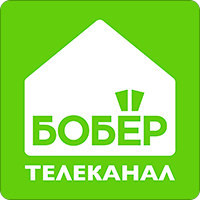 бобер