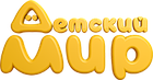 Детский мир