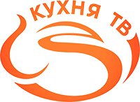 кухня