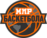 Мир Баскетбола