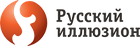 Русский иллюзион