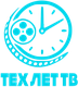 Тех лет ТВ